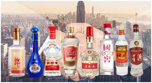 那曲市索县回收名酒